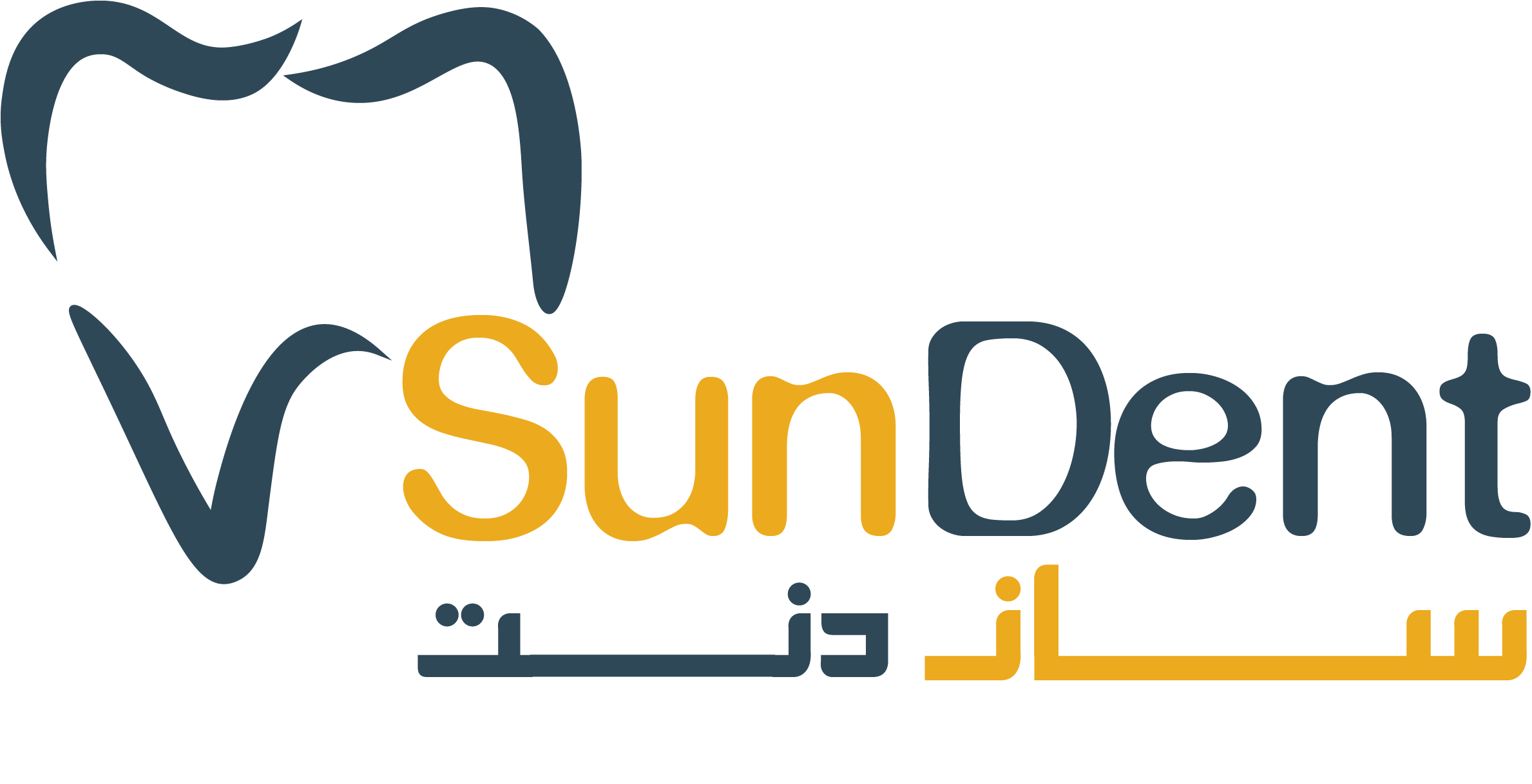 فروشگاه تجهیزات و خدمات دندانپزشکی سان دنت